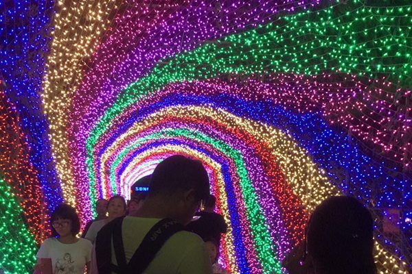 大型灯光节